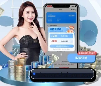 开云 APP（kaiyun）